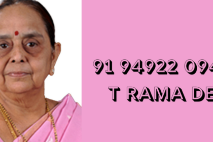 91 94922 09490 t Rama Devi